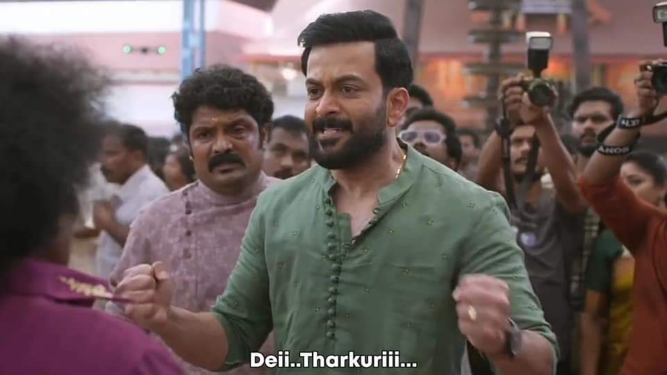 ரைட்டு tweet media