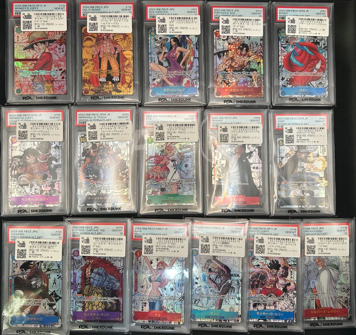 📢#スニダン 価格更新情報📢 #ワンピカード #PSA10 販売価格を更新しま