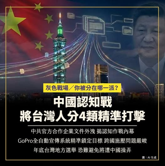 葉 明軒 tweet media