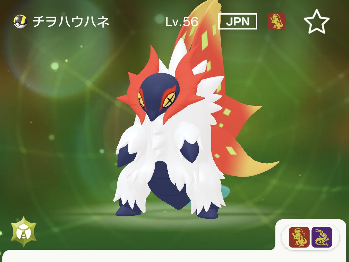 うる tweet media