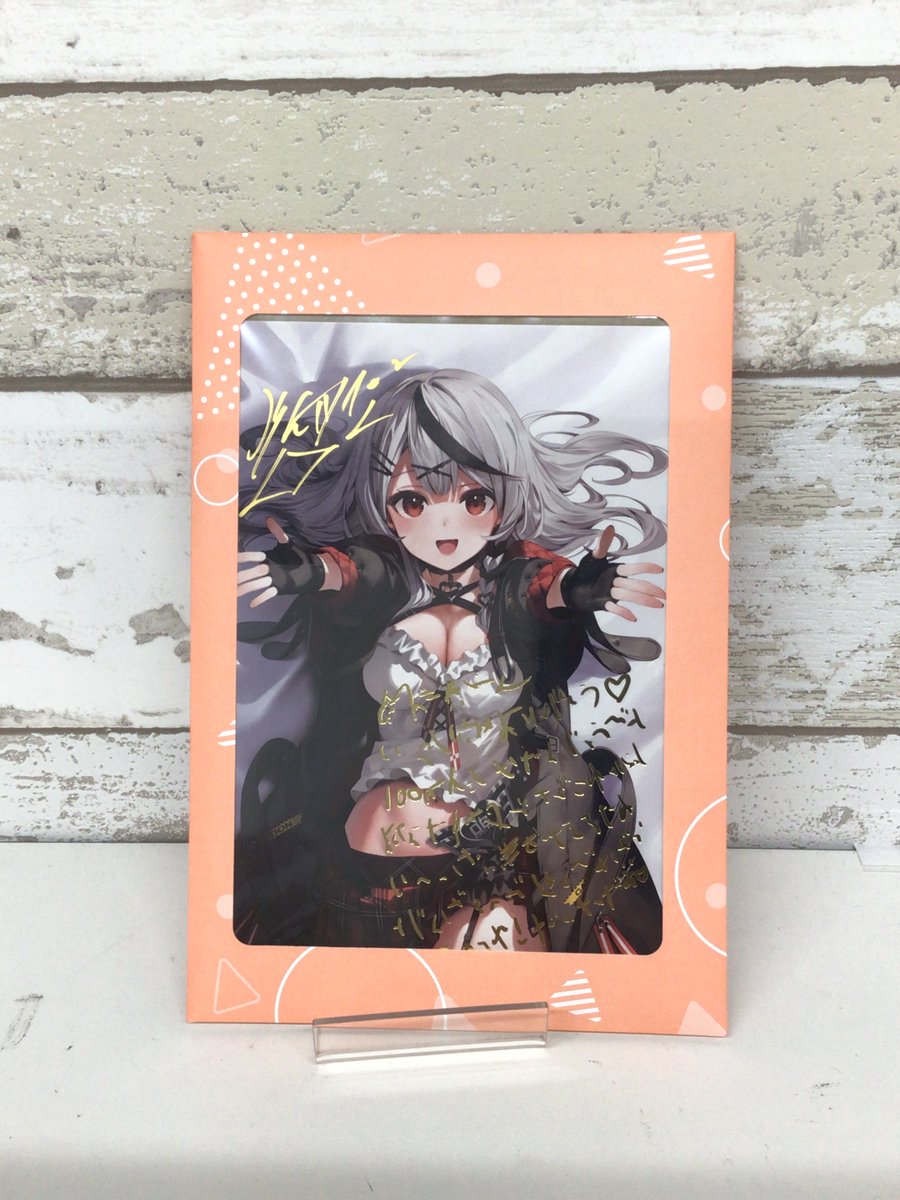 ファンダムなんば です❣ 【入荷情報】 ホロライブ 沙花叉クロヱちゃん