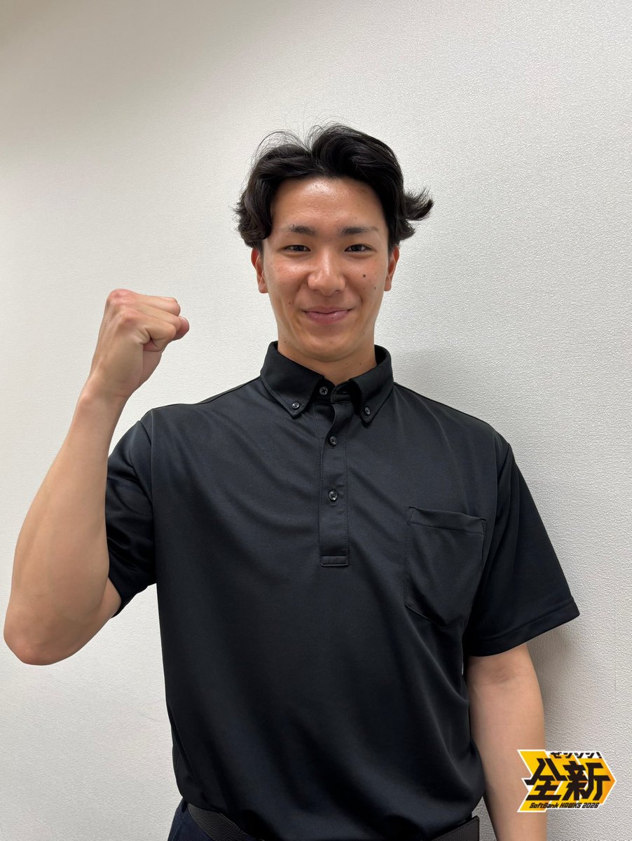 福岡ソフトバンクホークス(公式) tweet media