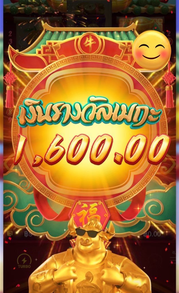 เหมยลี่ รับปั่นบาคาร่า tweet media