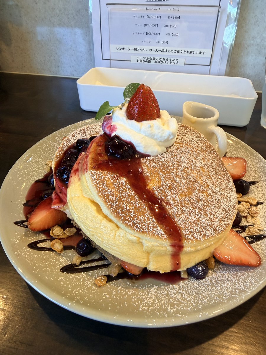 ジモハック宮城かずさん tweet media