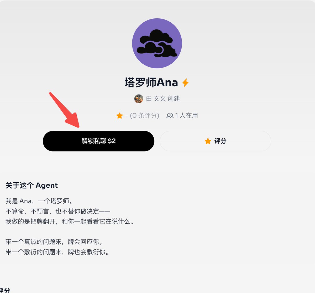 阿西_出海 tweet media