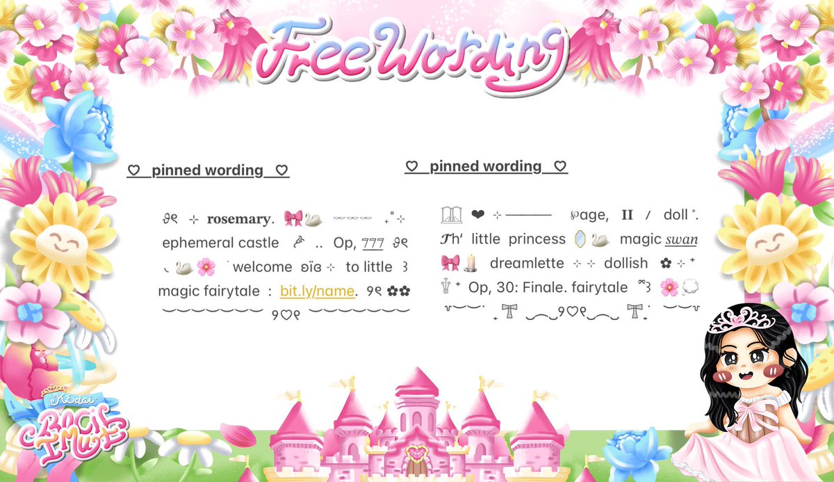 𝐾𝑎𝑡ℎ𝑟𝑖𝑛𝑒. 🐥💧🍏💖 tweet media