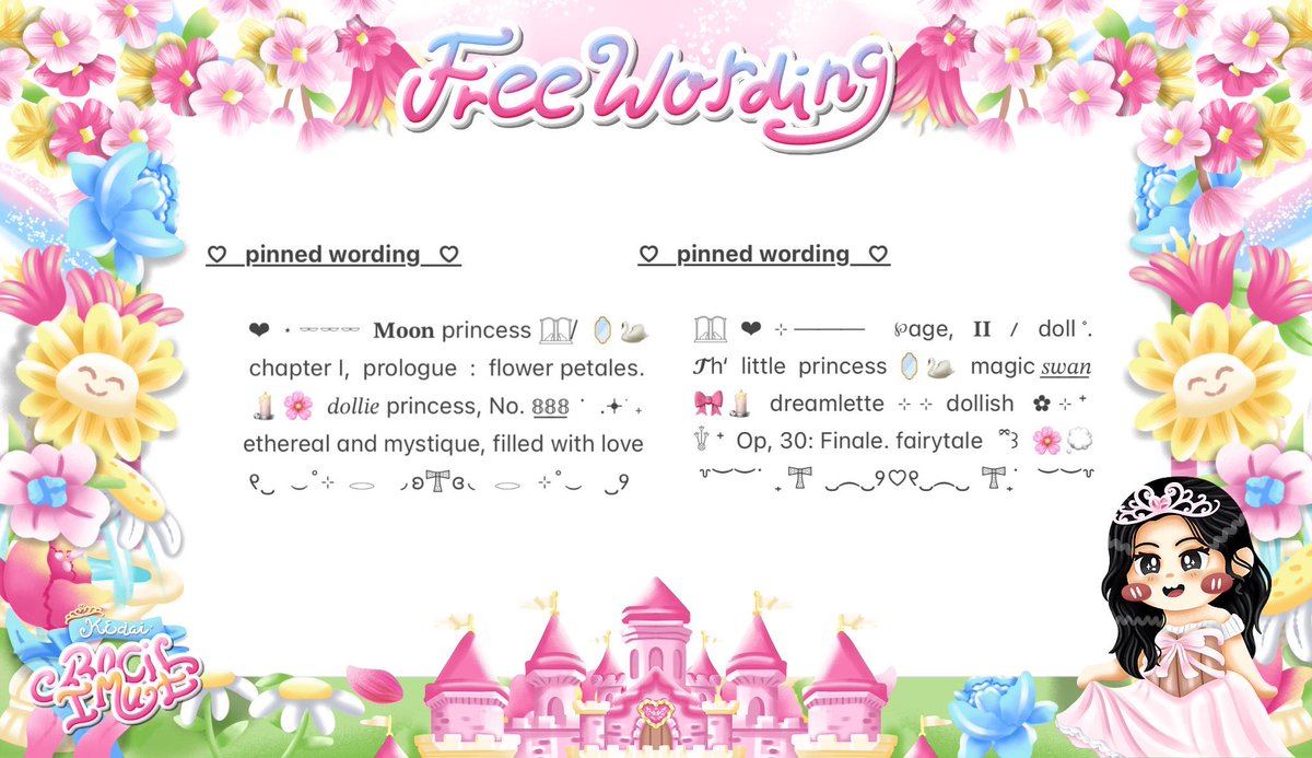 𝐾𝑎𝑡ℎ𝑟𝑖𝑛𝑒. 🐥💧🍏💖 tweet media