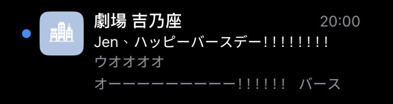 💜ིིིྀ🥩ིྀ Jen 🍠ིྀ💙ིྀ tweet media