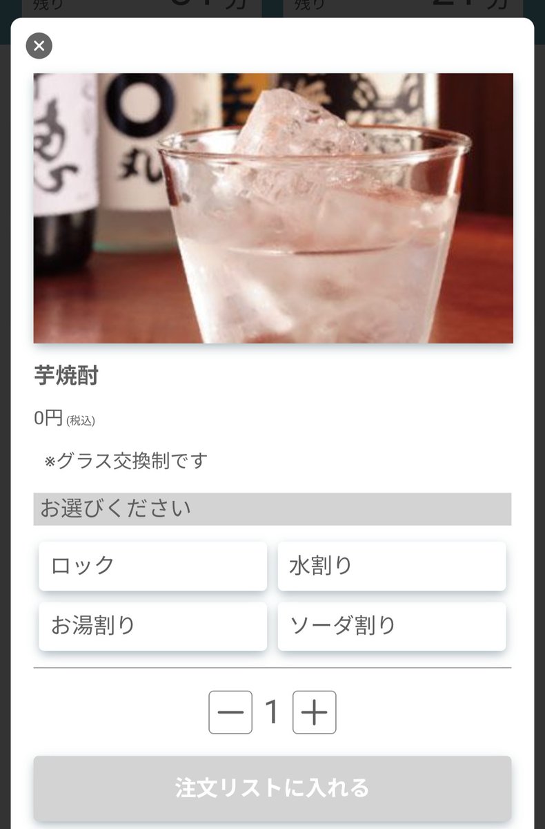 ふく tweet media