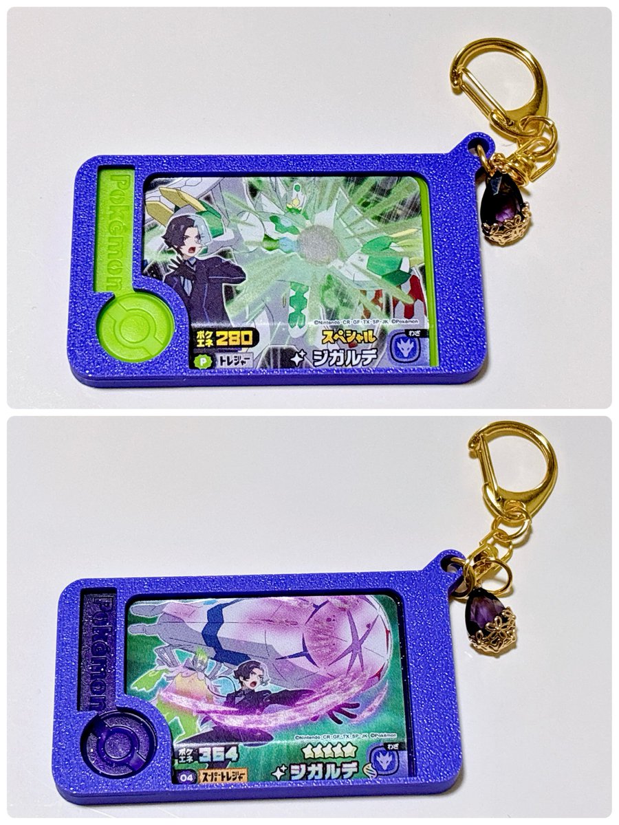 アニポケ アメジオ アクリルキーホルダー アクキー 当選 アニポケ 当選品 アクリルスタンド エクスプローラーズ アメジオ