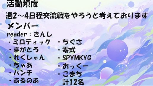 4nk外交アカウント tweet media