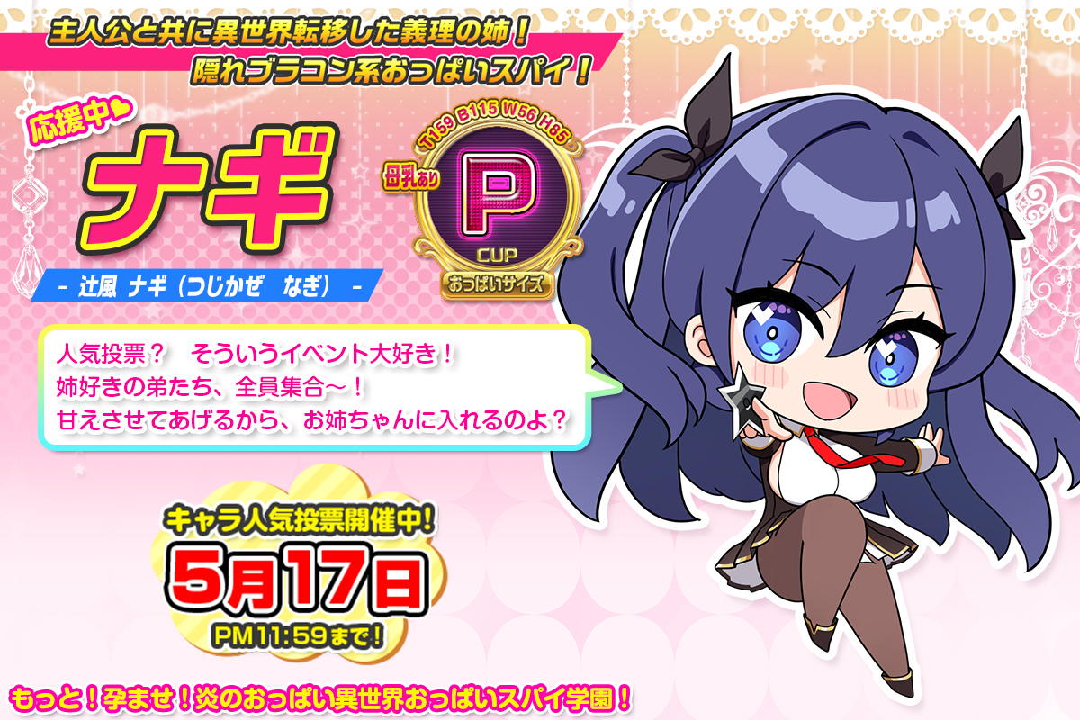 はる🍬 tweet media