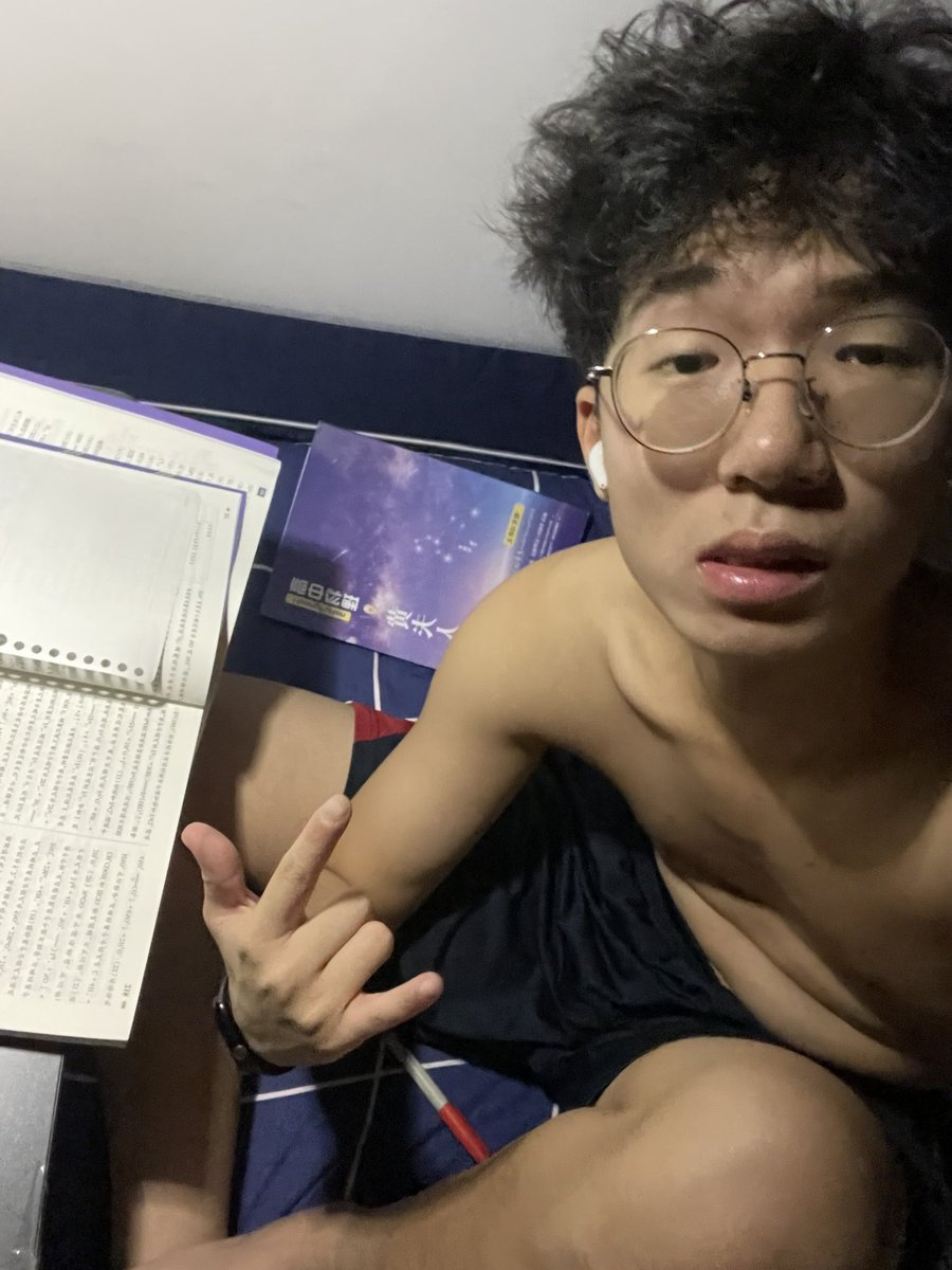 信号与系统 tweet media