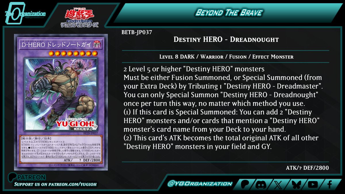 Beyond The Brave The return of "Destiny HERO"! And a new Template-Chan~ #yugioh # Beyond The Brave The return of "Destiny HERO"! And a new Template-Chan~ #yugioh #