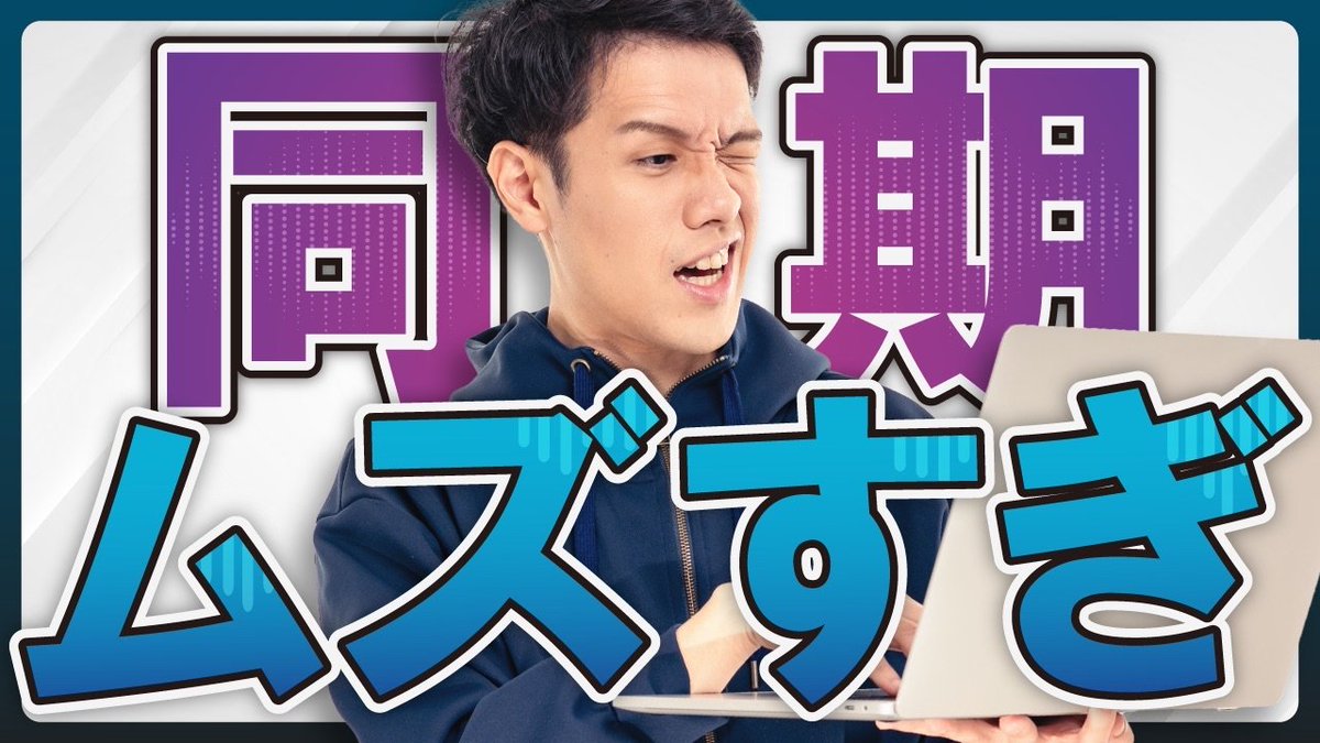 ゆる言語学ラジオ@著書『言語沼』発売中！ tweet media