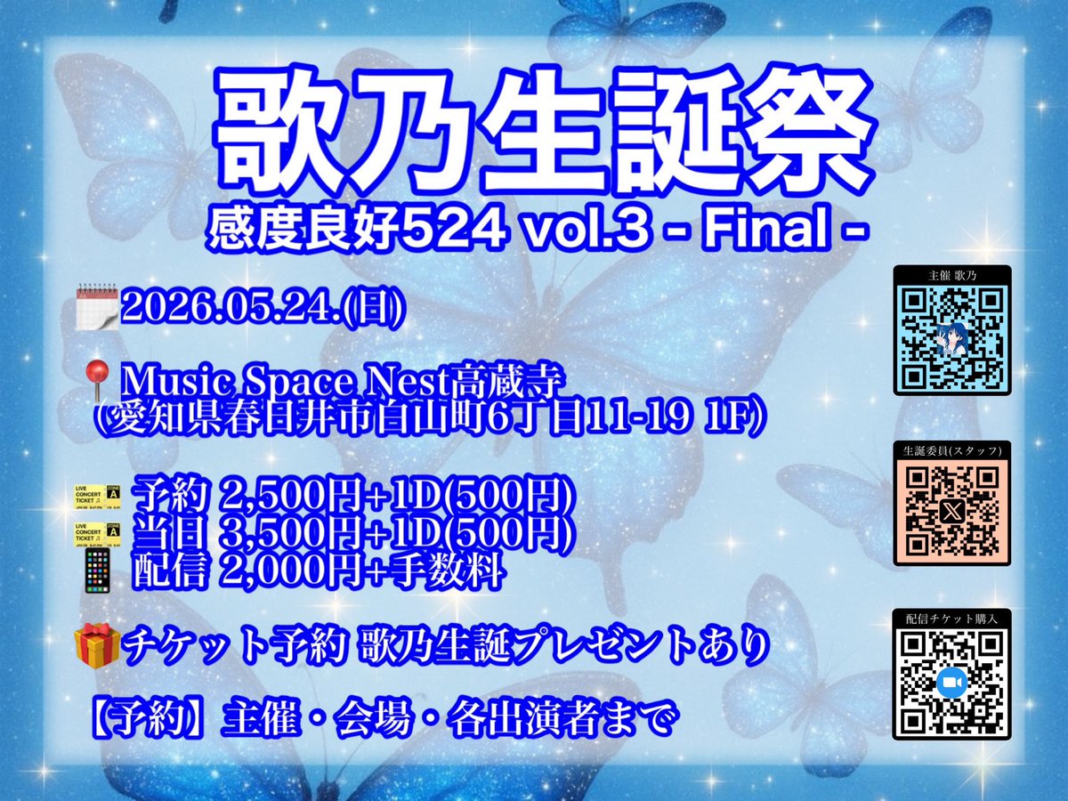 Sentinel【公式】 tweet media