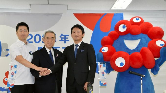 りょう tweet media