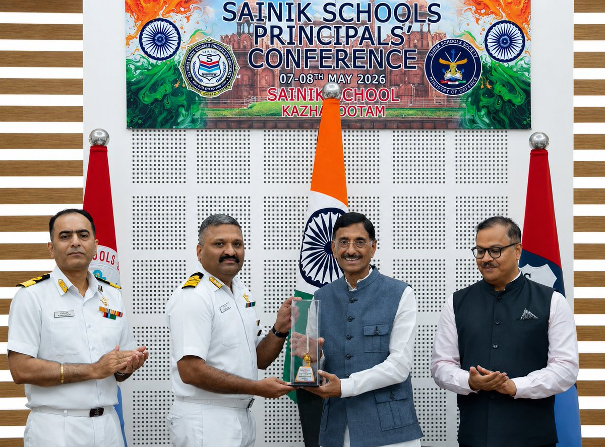 Sainik School Nagrota tweet media