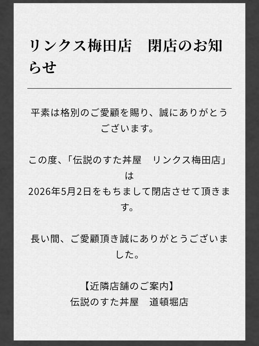 ナオー tweet media