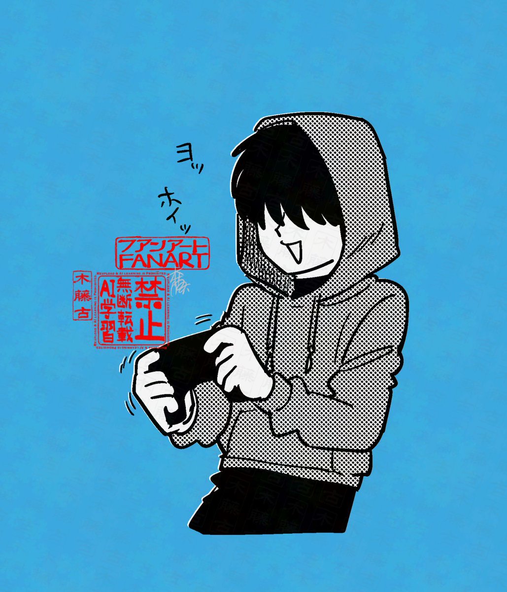 木藤古マサキ tweet media