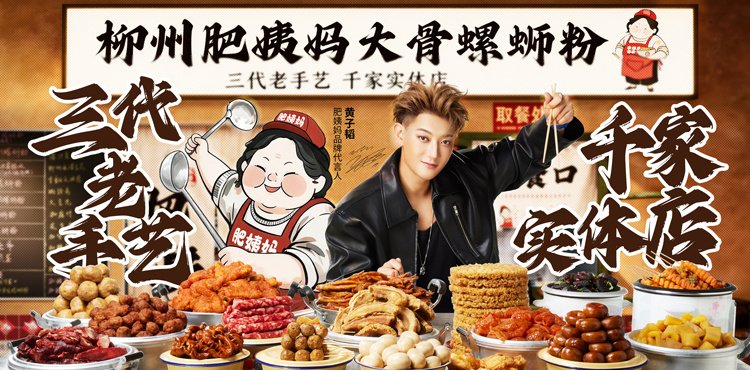 BaiduZTAOBar | 黄子韬吧 tweet media