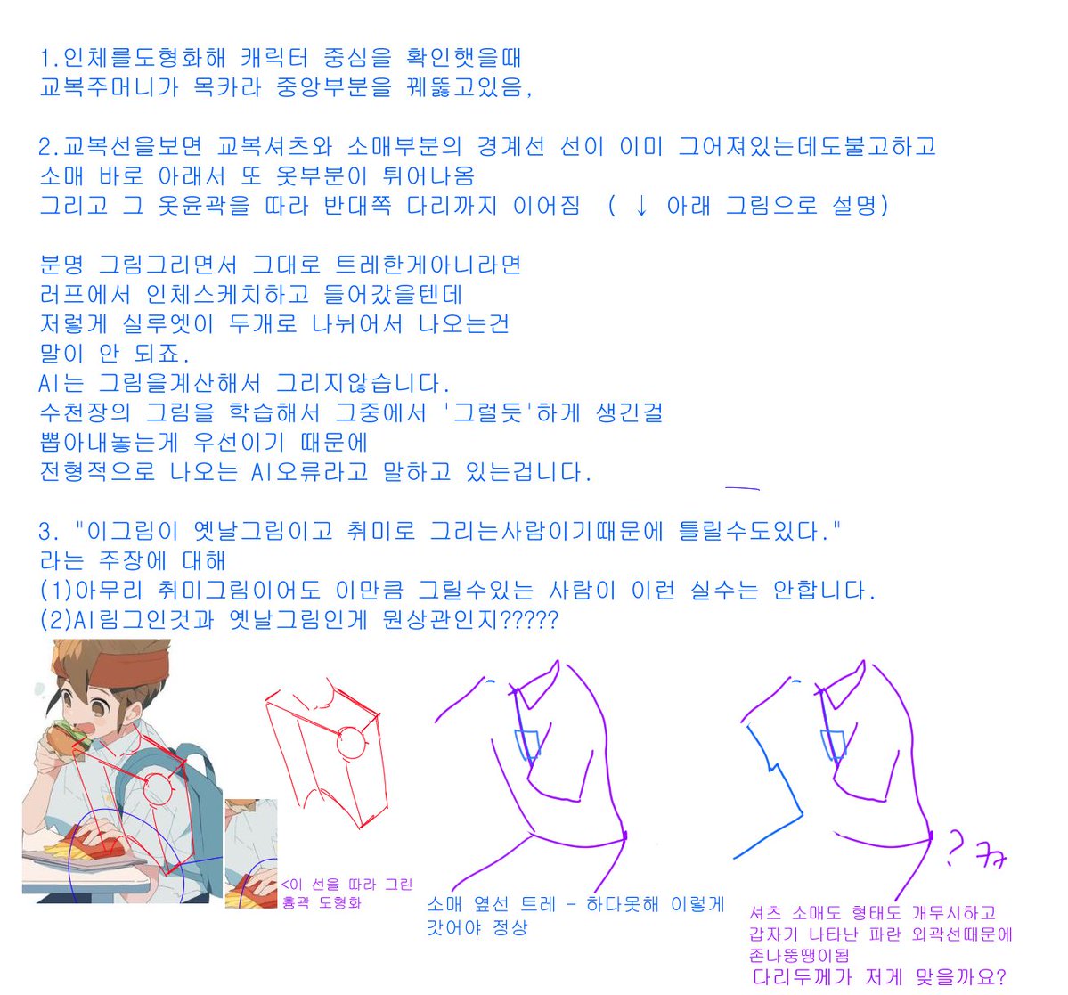 껌쫑 tweet media