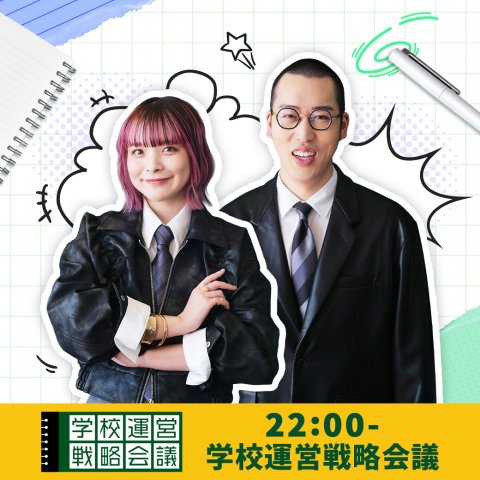 学校の怪談 初回限定スーパーピクチャーレーベル仕様 全7巻セット 未開封新品 Amazon.co.jp: 学校の怪談 全7巻セット [マーケットプレイス DVDセット