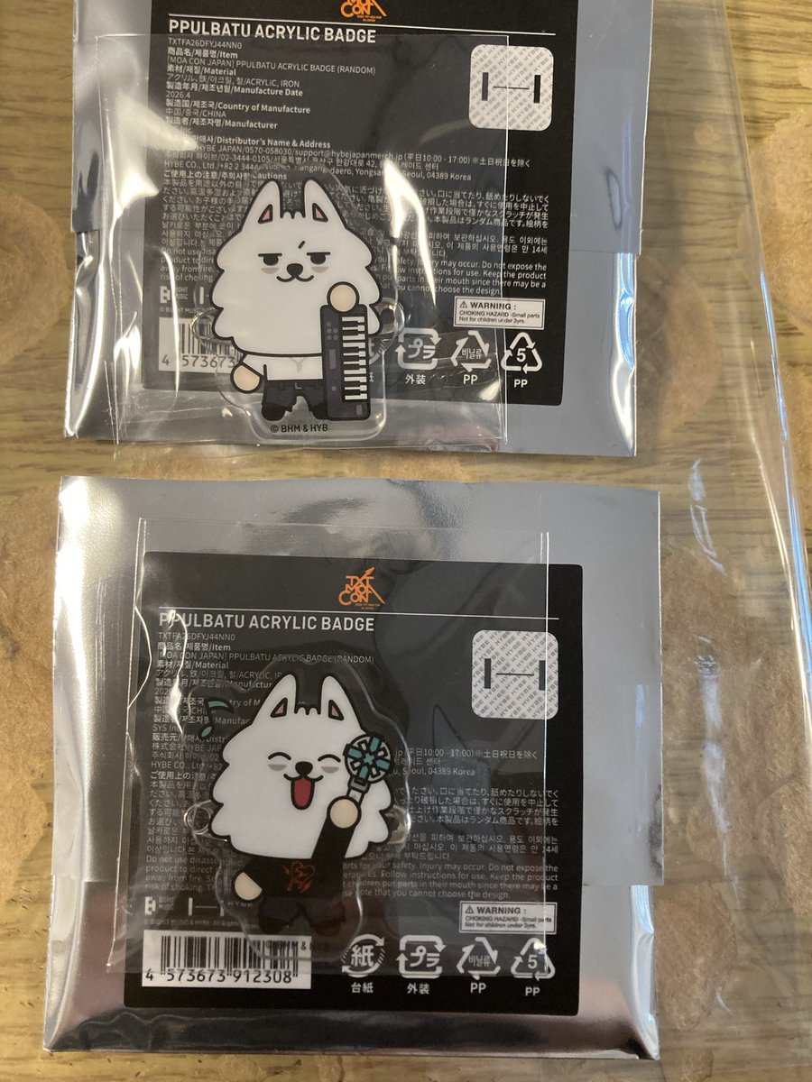 えり🐰🐱🐿️🦊 tweet media