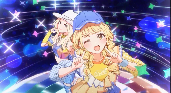 ア〜〜〜〜〜 しゅっっっっっき