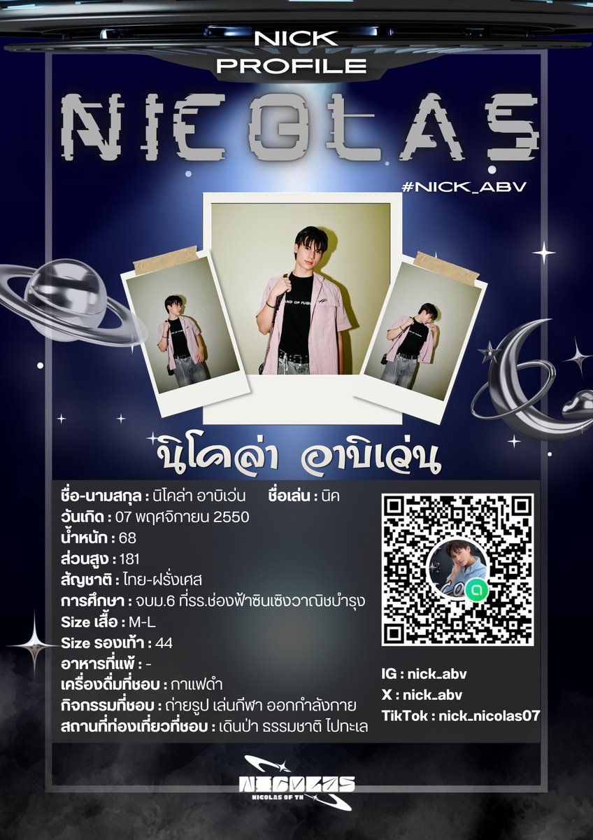 NICOLAS OF TH tweet media