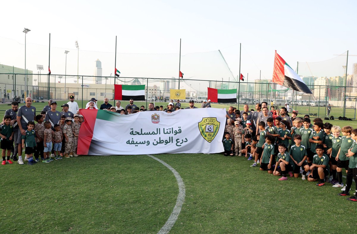 AlWasl Academy tweet media