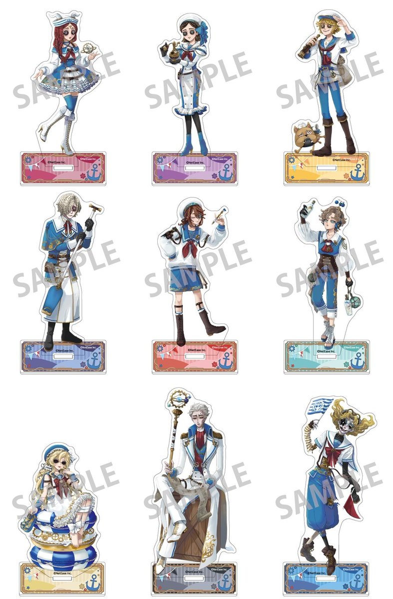 第五人格グッズ情報 (@Identit_v_goods) / Posts / X