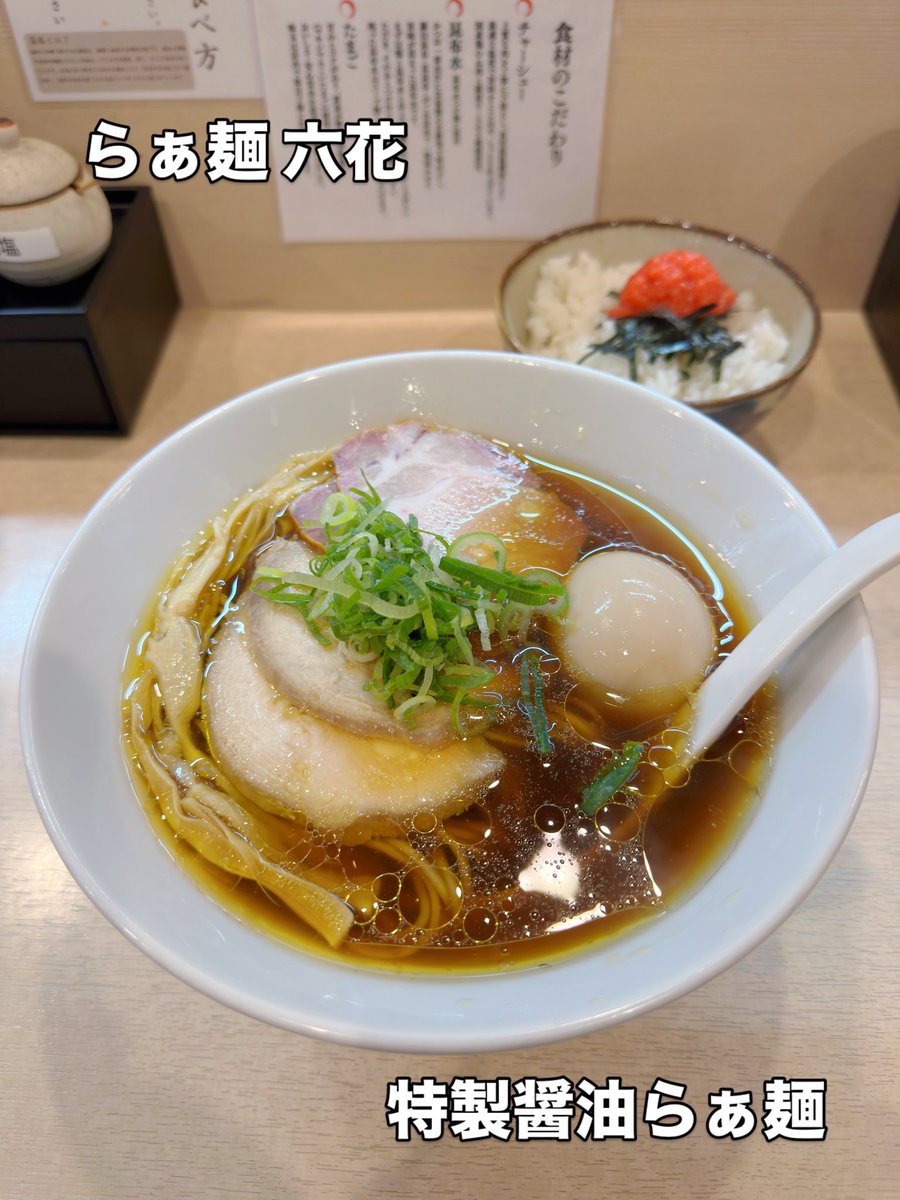 みんたろうJFK（女子化してます） tweet media