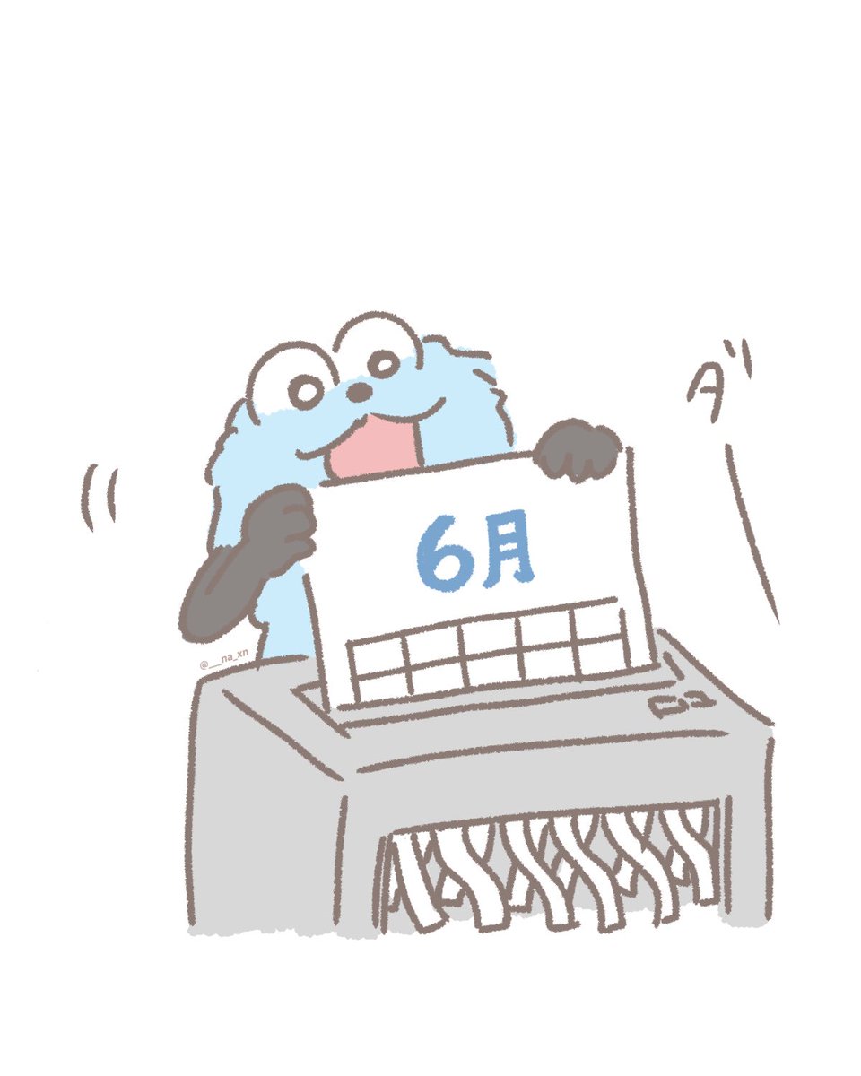 nano tweet media