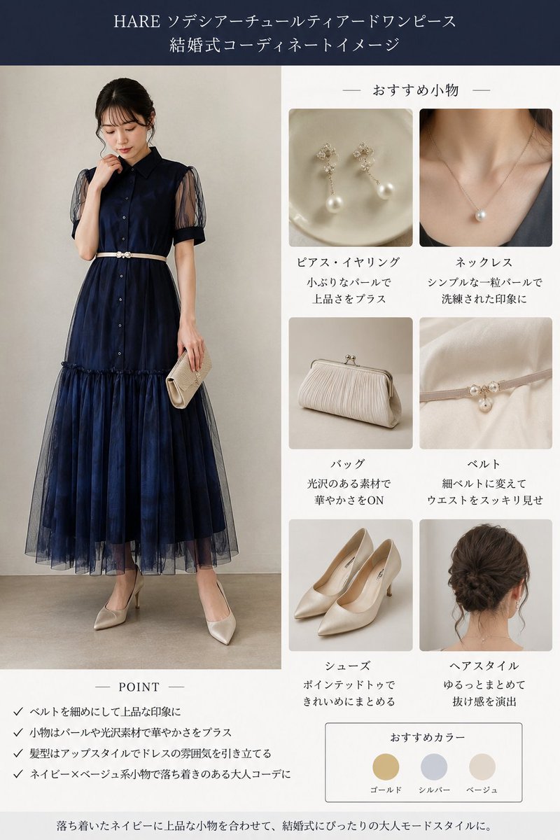 あいしゅ tweet media