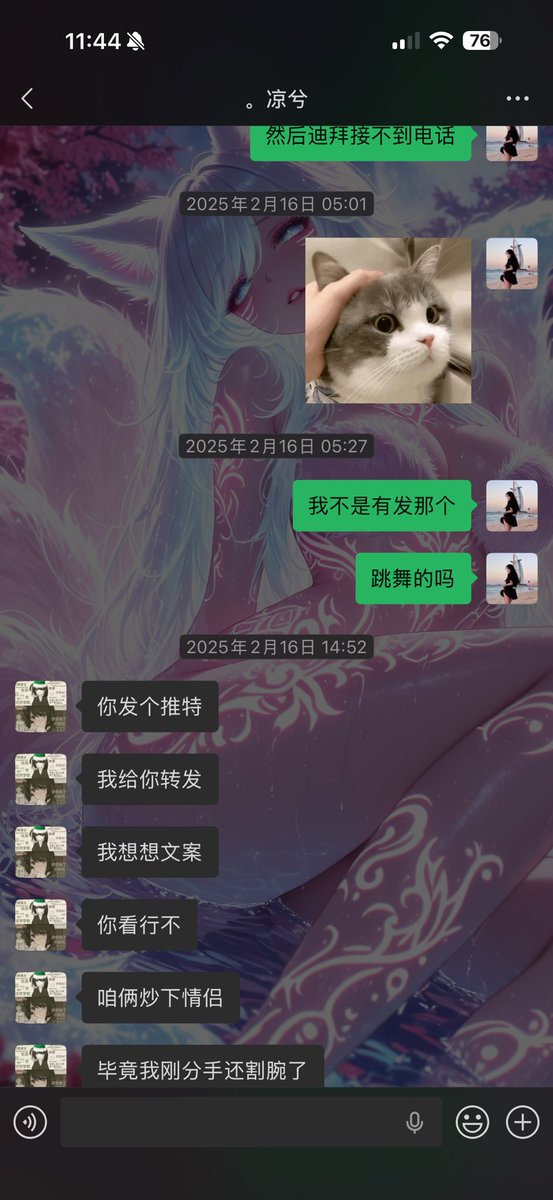 我干不出这种事 他也还不出150 🫩 https://t.co/1hAepUNjSO