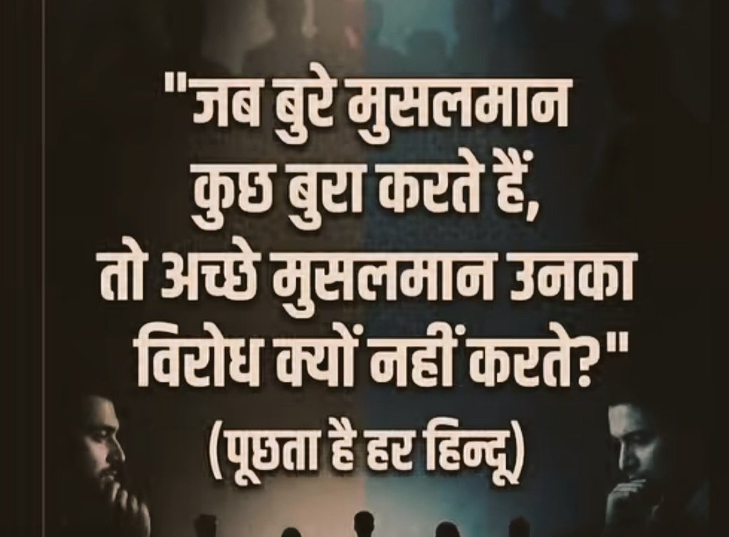 अंजली tweet media