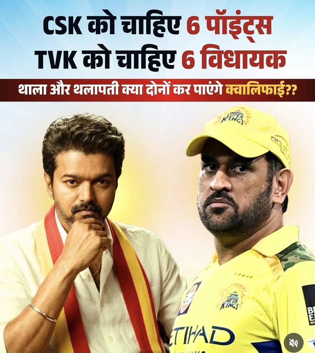 Sonu Rajpura (Kota) 🇮🇳 tweet media