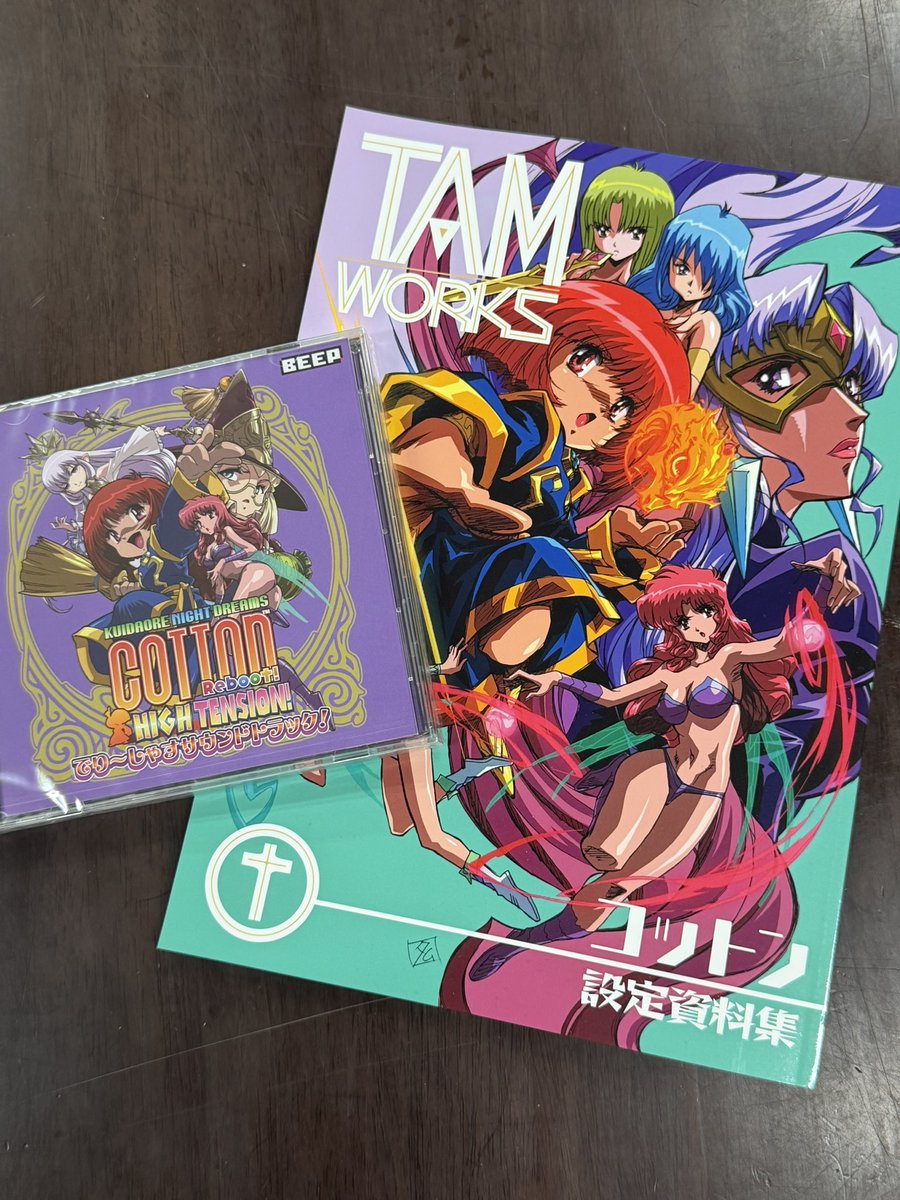 明後日(5/10)に秋葉原の TOKYO VIDEO GAMERSさまにてコットンの日