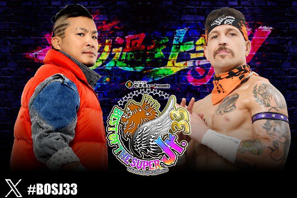 新日本プロレスリング株式会社 (@njpw1972) / Posts / X