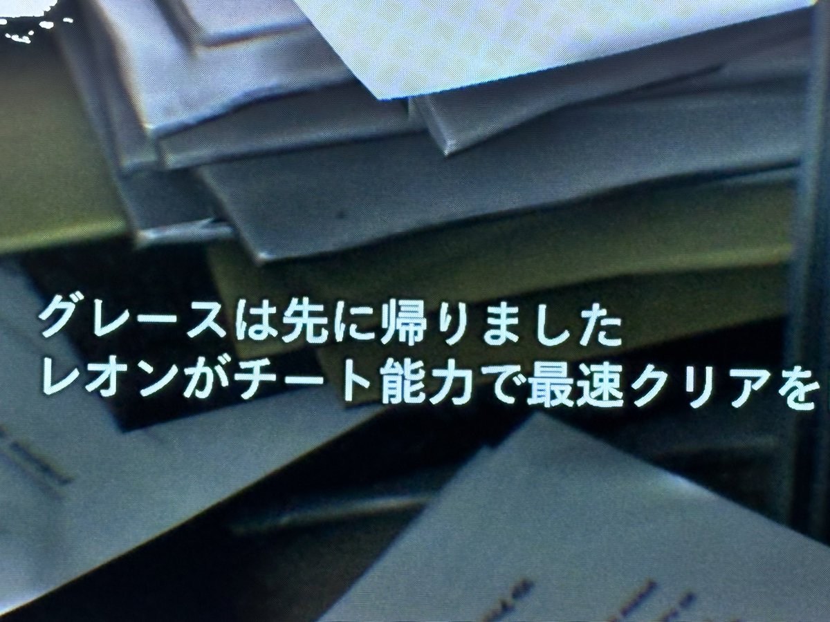 aaaaa様おまとめ2点✨ありがとうございます♡ ＿人人人人人人人人人人人人＿ ＞ グレースは先に帰りました ＜ ￣Y^Y