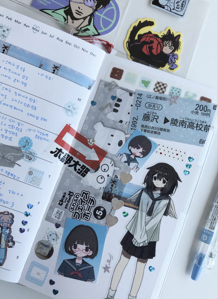 チャンス tweet media