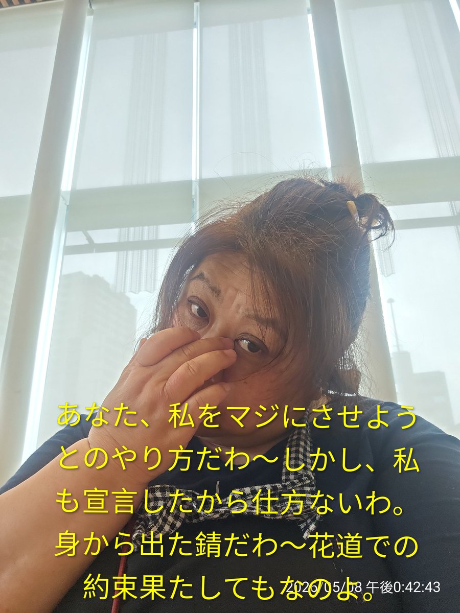 aika4772's tweet photo. 今日も大好き💓♥️❤️あなたのお金が…😝😝😝 https://t.co/Hebmxhv8Mq
