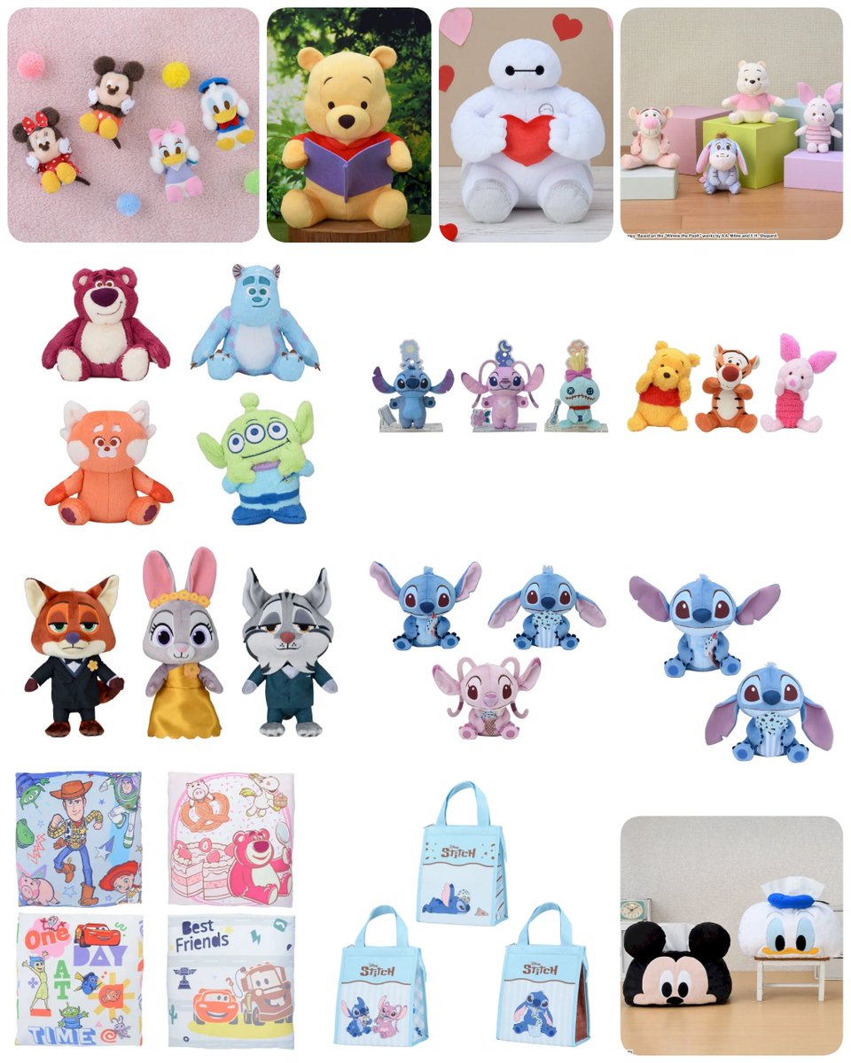 クー＆フレンズ　クー　あしパタパタぬいぐるみ　アミューズメント専用景品　セガ クー＆フレンズ クー あしパタパタぬいぐるみ アミューズメント専用