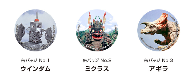 復刊ドットコム (@fukkan_com) / Posts / X