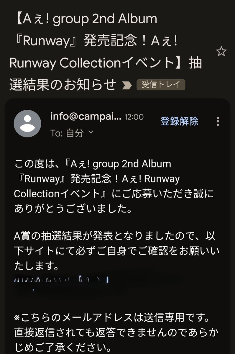 美代牛 tweet media