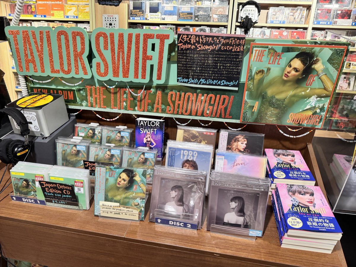 テイラー・スウィフト News (@TSwiftNewsJP) / Posts / X