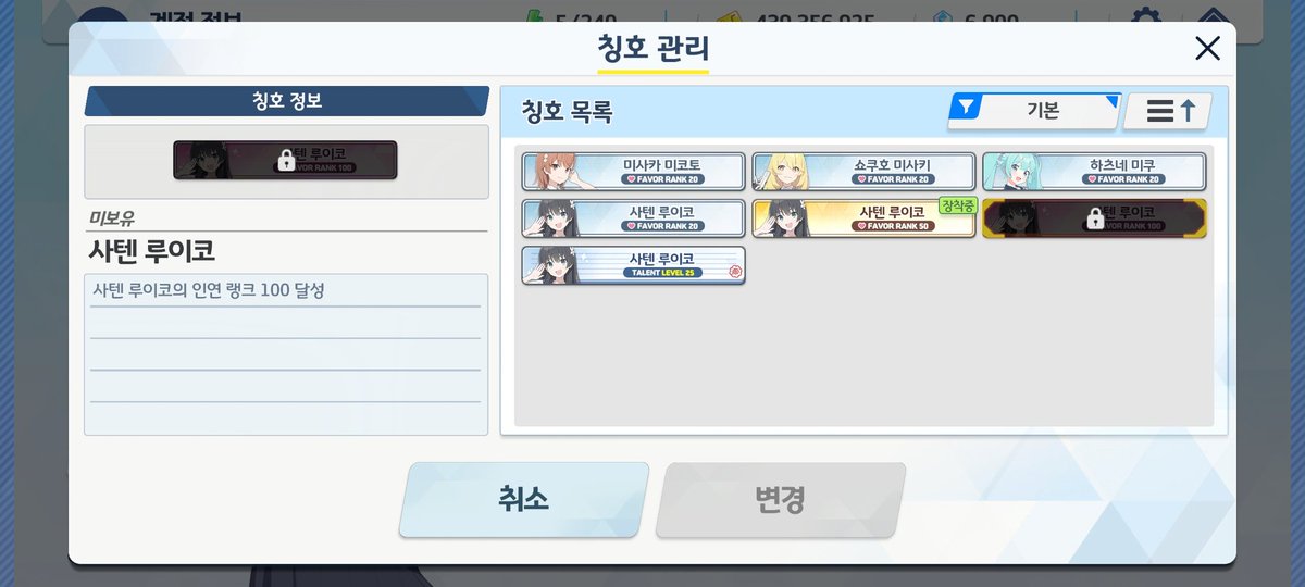 롯데자이언츠의해체를기원하는의문의블붕이 tweet media