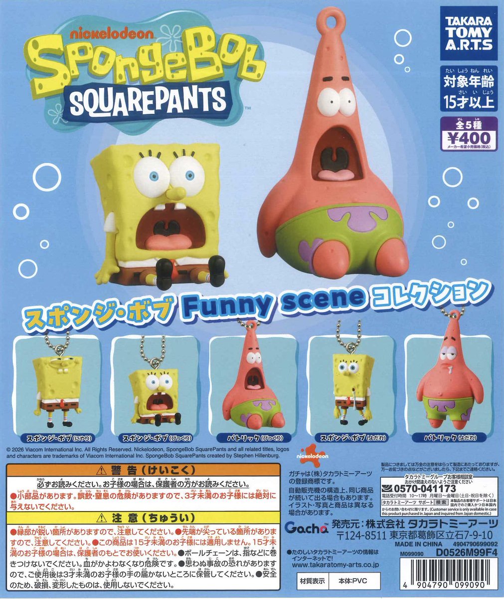 💎入荷情報💎 ︎︎☁︎︎*.┈┈┈┈┈┈┈┈┈┈┈┈︎︎☁︎︎*. 1枚