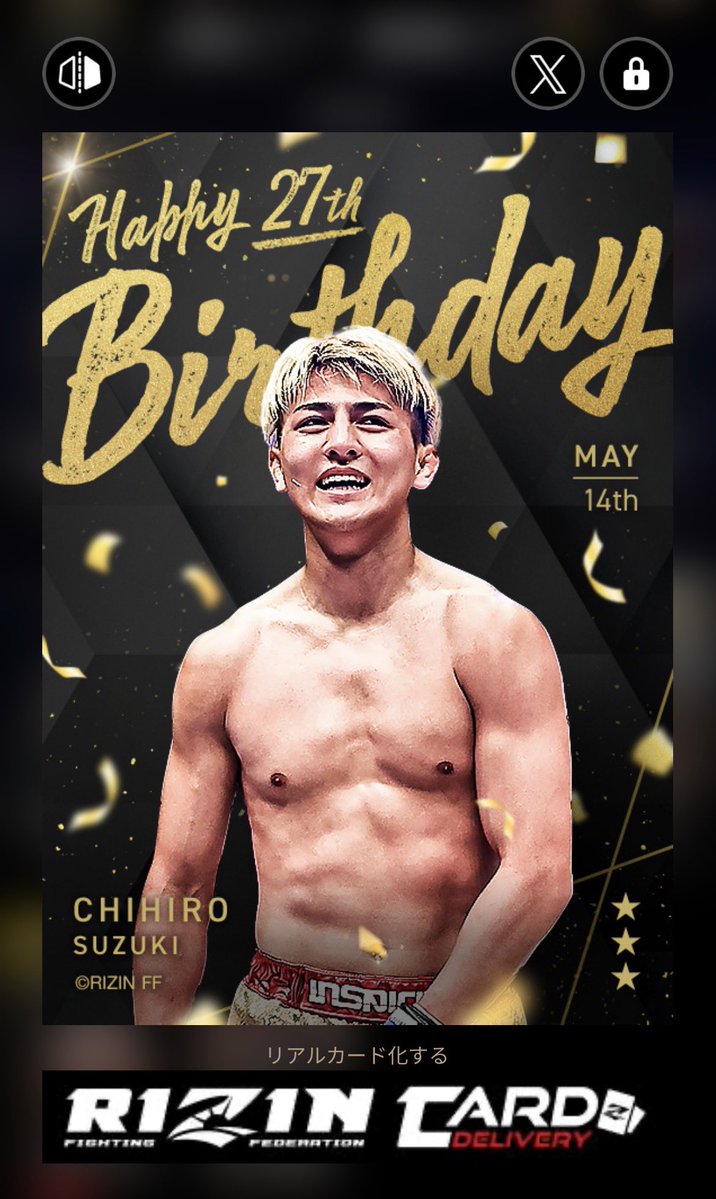公式】RIZIN CARD COLLECTION（ライコレ） (@rizincc) / Posts and